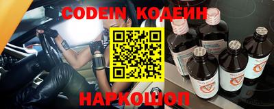 гашиш Донской