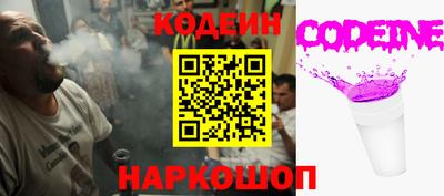 гашиш Донской