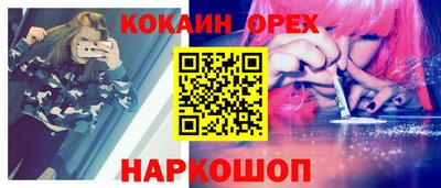 герыч Дубна