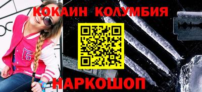 гашиш Донской