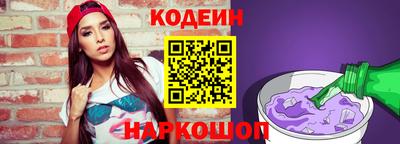 герыч Донецк