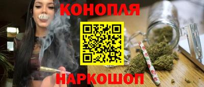 герыч Донецк