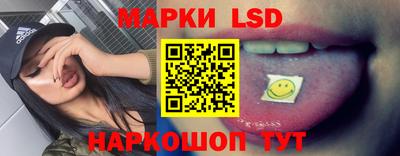 герыч Донецк