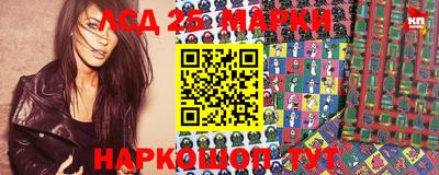 гашиш Донской