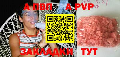 герыч Дубна