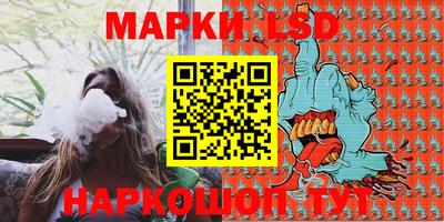 герыч Донецк