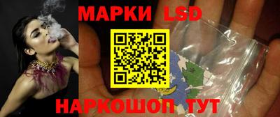 герыч Донецк