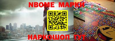 гашиш Донской
