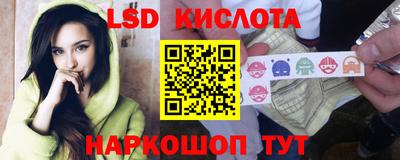 гашиш Донской
