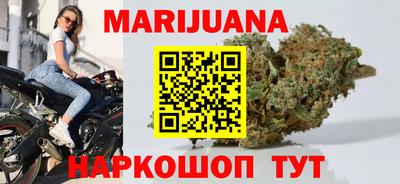 гашиш Донской