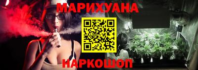 гашиш Донской