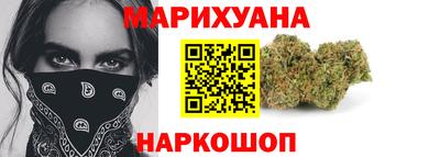 гашиш Донской