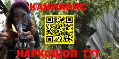 герыч Дубна