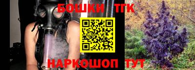 гашиш Донской