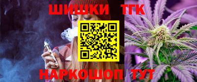 герыч Дубна