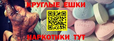 гашиш Донской
