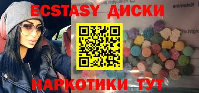 гашиш Донской