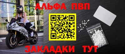 герыч Донецк