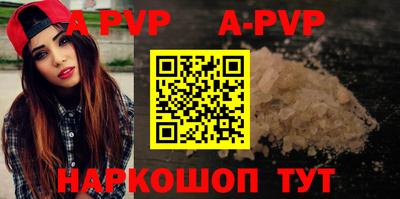 герыч Дубна