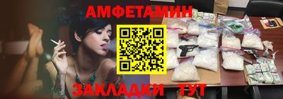 герыч Дубна