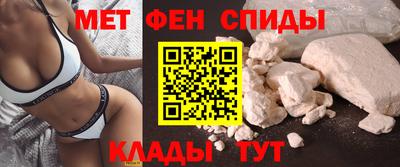гашиш Донской