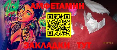 гашиш Донской