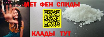 герыч Донецк
