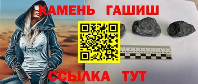 герыч Дубна
