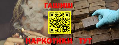 герыч Дубна