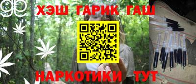 герыч Дубна