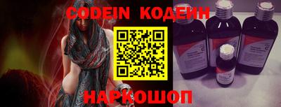 гашиш Донской