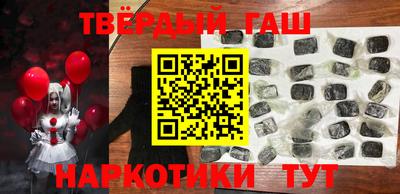 герыч Дубна