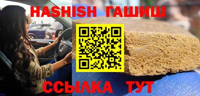 герыч Дубна