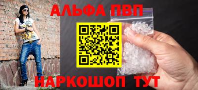 герыч Дубна