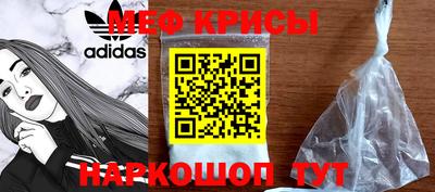 герыч Донецк