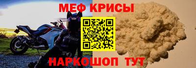 герыч Донецк