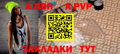 герыч Дубна